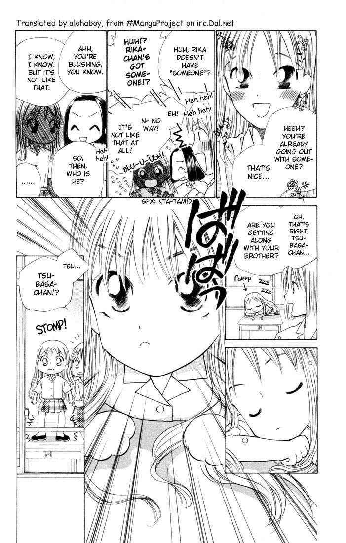 Page 10 Chapter 34 His and Her Circumstances