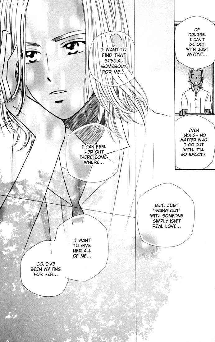 Page 16 Chapter 34 His and Her Circumstances