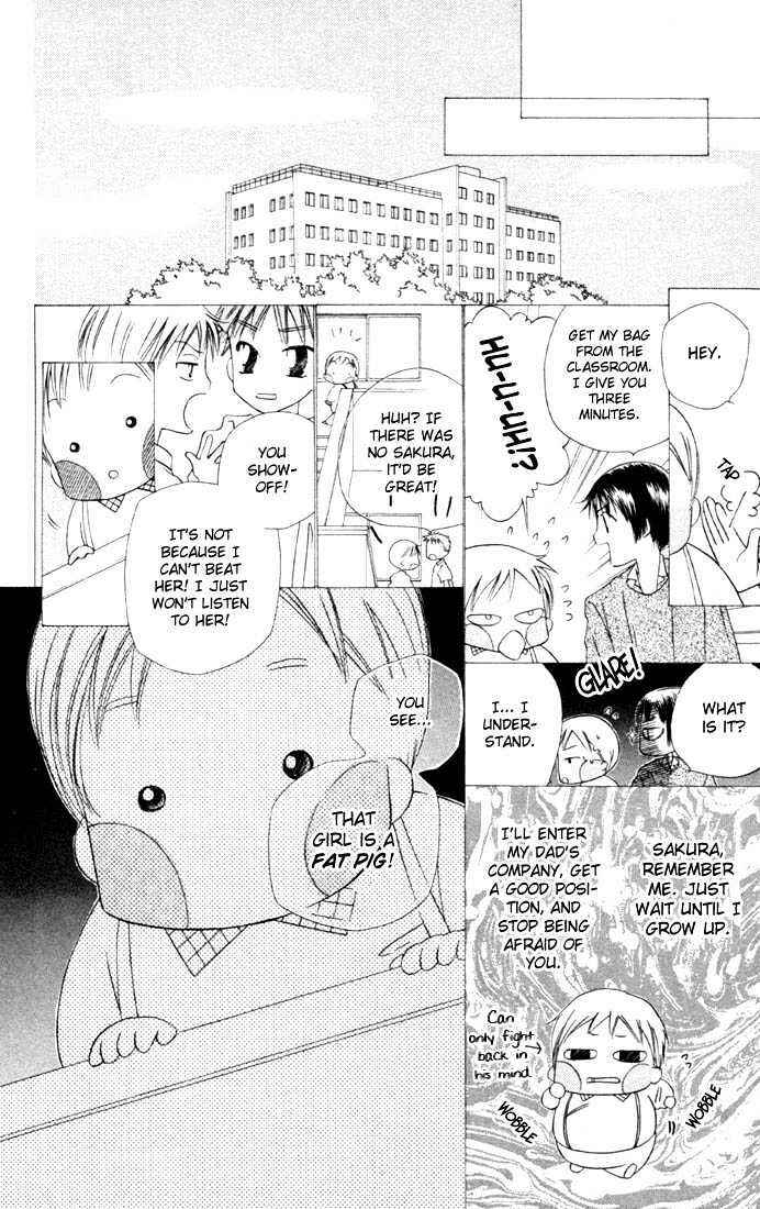Page 20 Chapter 34 His and Her Circumstances