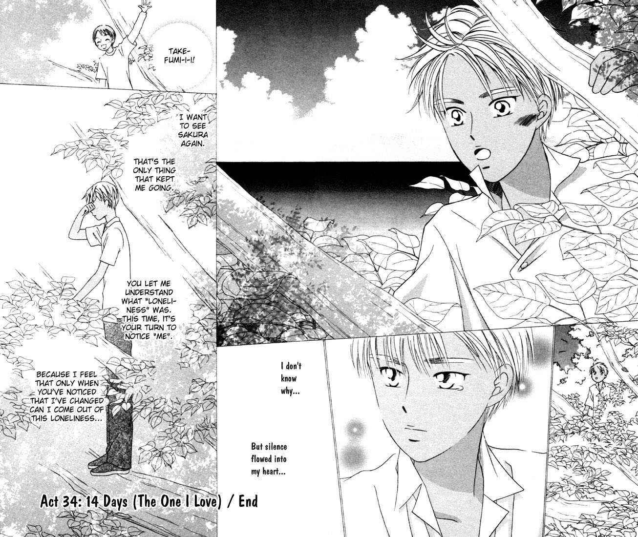 Page 32 Chapter 34 His and Her Circumstances