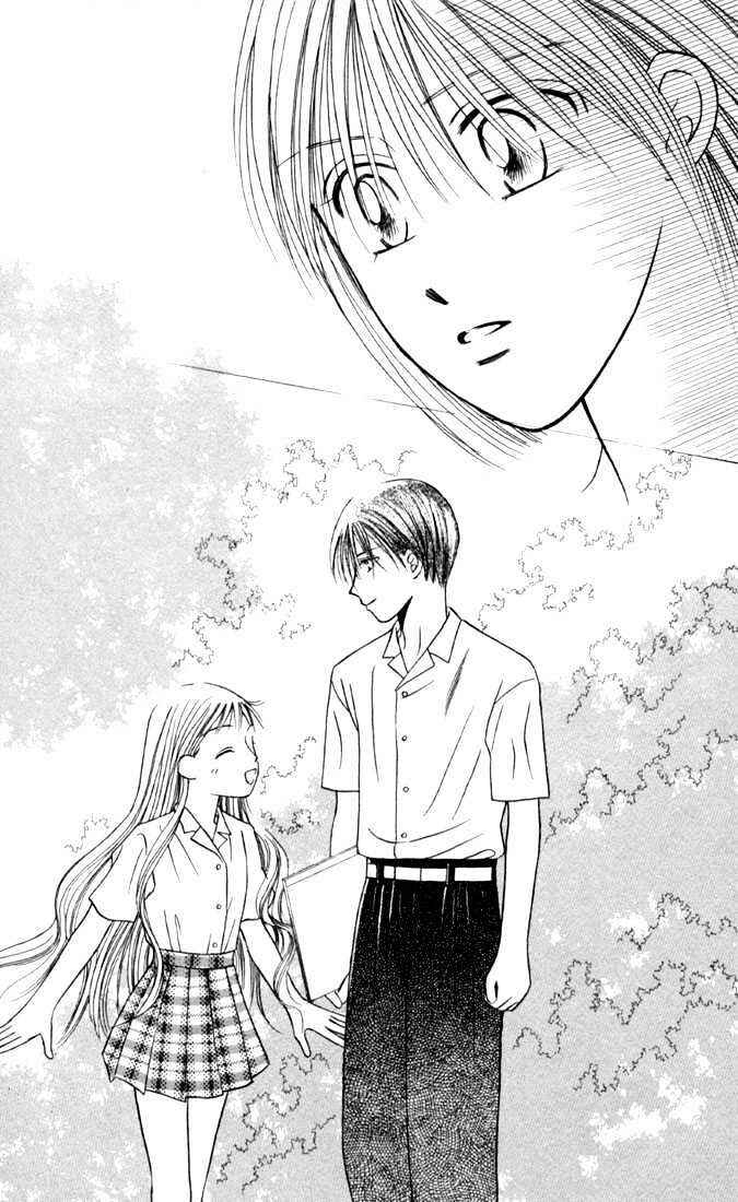 Page 11 Chapter 18 His and Her Circumstances