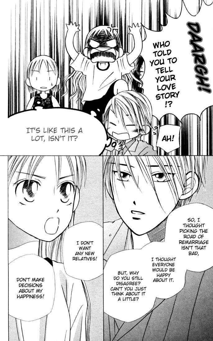 Page 20 Chapter 18 His and Her Circumstances