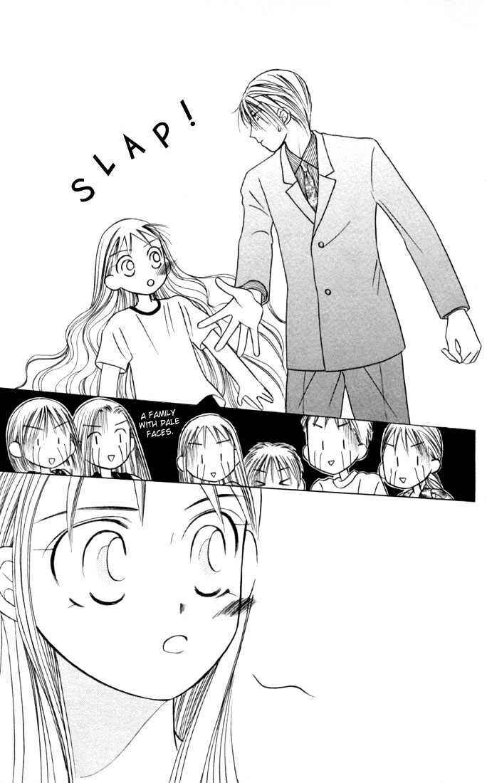 Page 25 Chapter 18 His and Her Circumstances