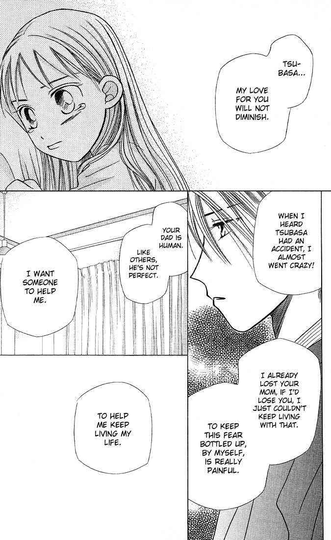 Page 27 Chapter 18 His and Her Circumstances