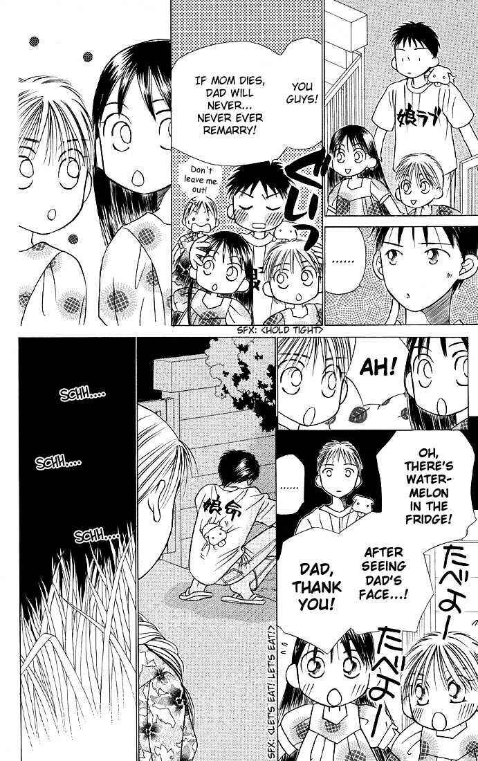 Page 30 Chapter 18 His and Her Circumstances