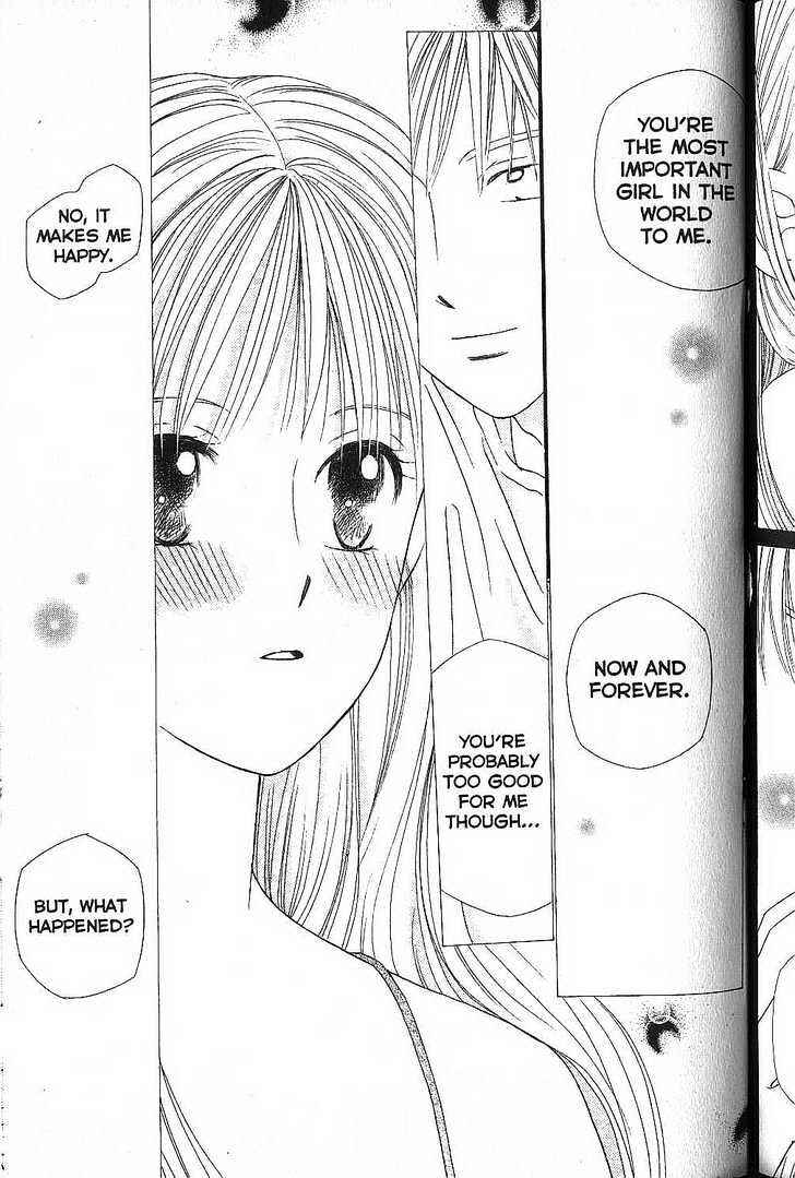 Page 11 Chapter 52 His and Her Circumstances