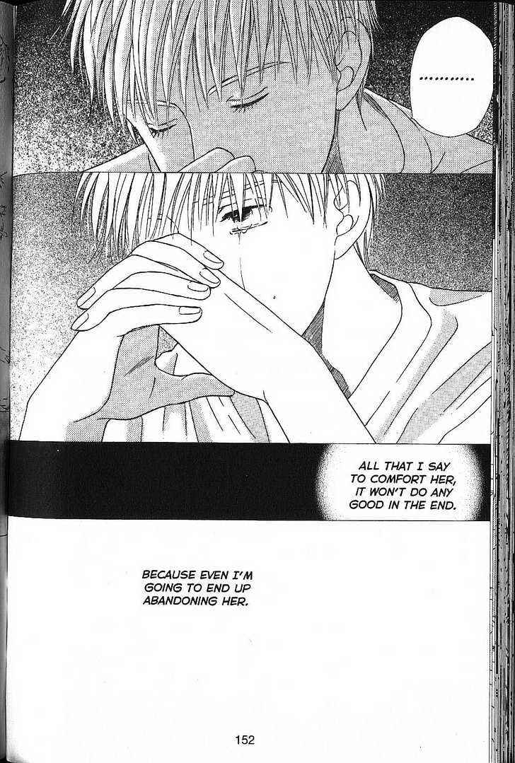 Page 14 Chapter 52 His and Her Circumstances