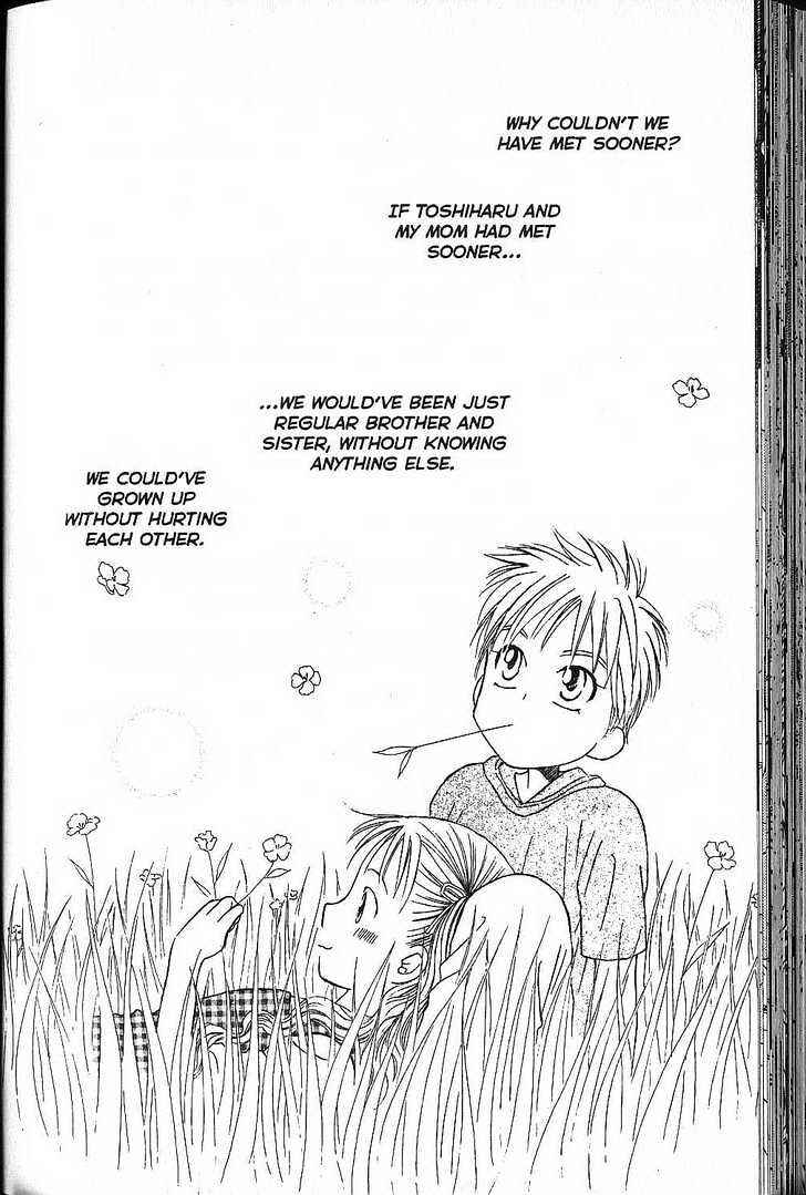 Page 16 Chapter 52 His and Her Circumstances