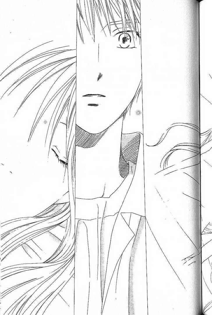 Page 29 Chapter 52 His and Her Circumstances