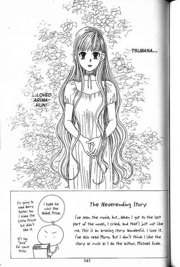 Page 3 Chapter 52 His and Her Circumstances