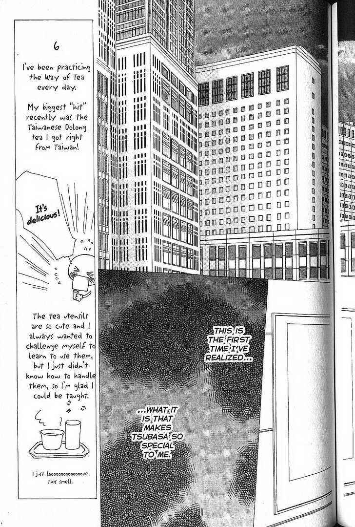 Page 5 Chapter 52 His and Her Circumstances