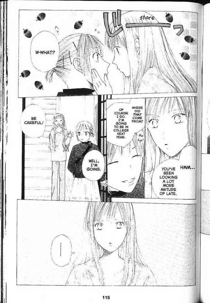 Page 11 Chapter 82 His and Her Circumstances