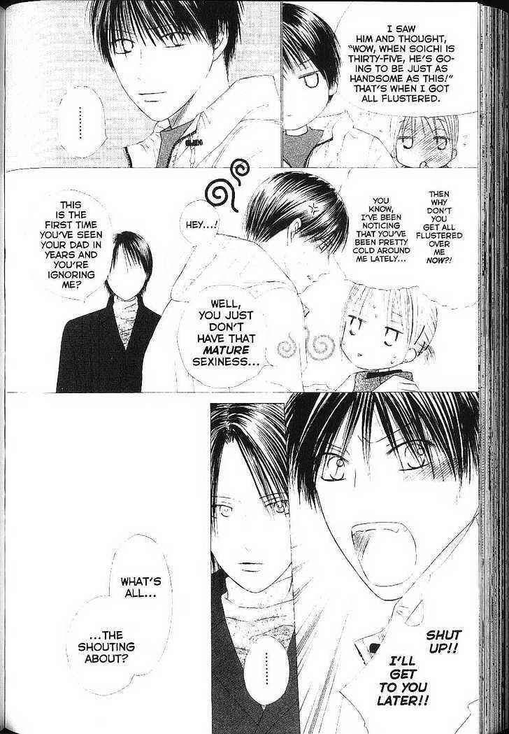 Page 18 Chapter 82 His and Her Circumstances