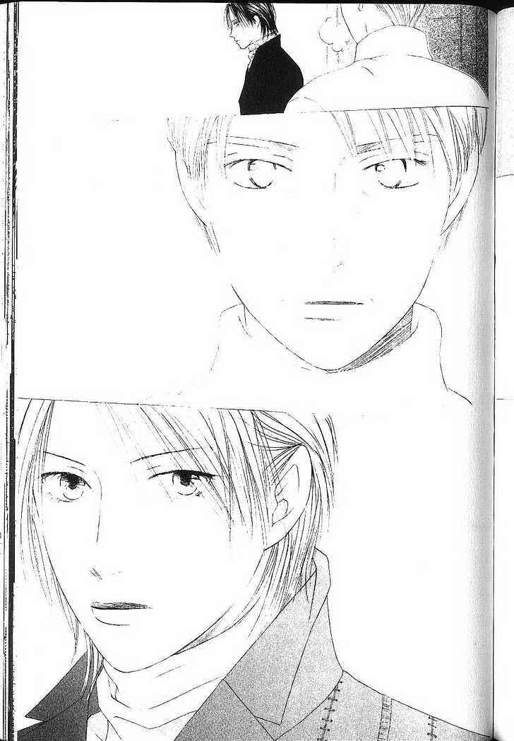 Page 19 Chapter 82 His and Her Circumstances