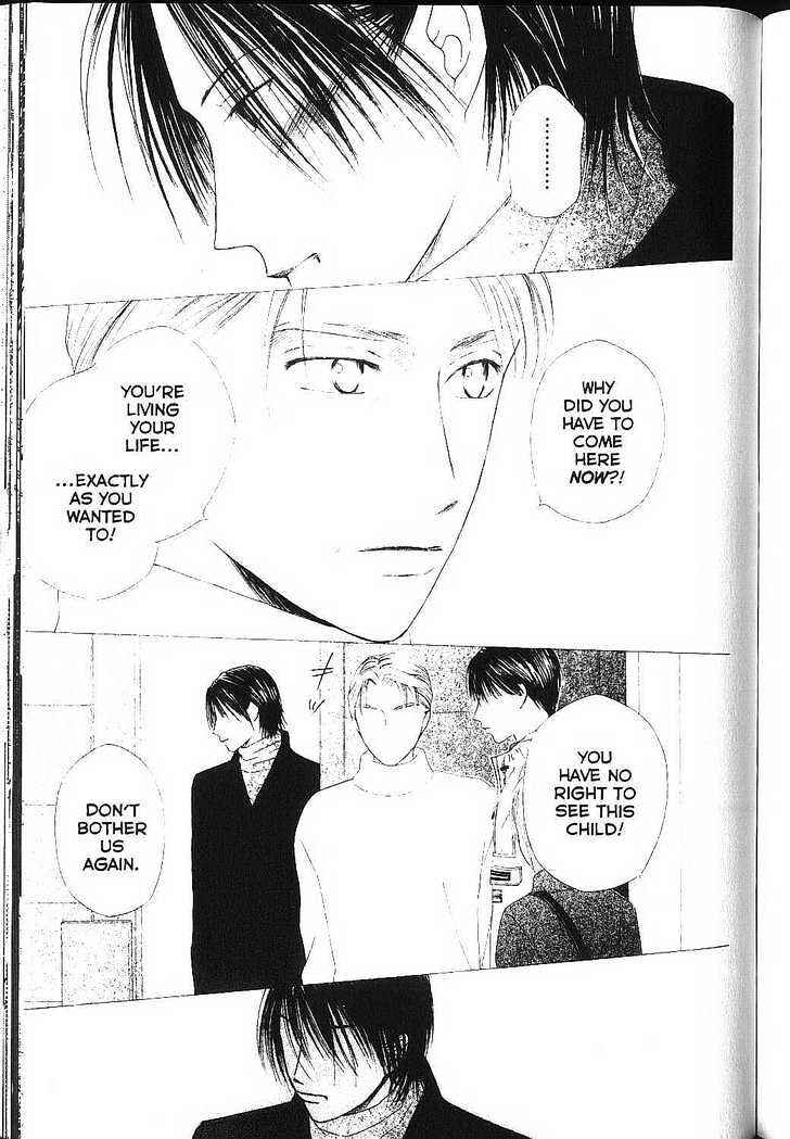 Page 21 Chapter 82 His and Her Circumstances