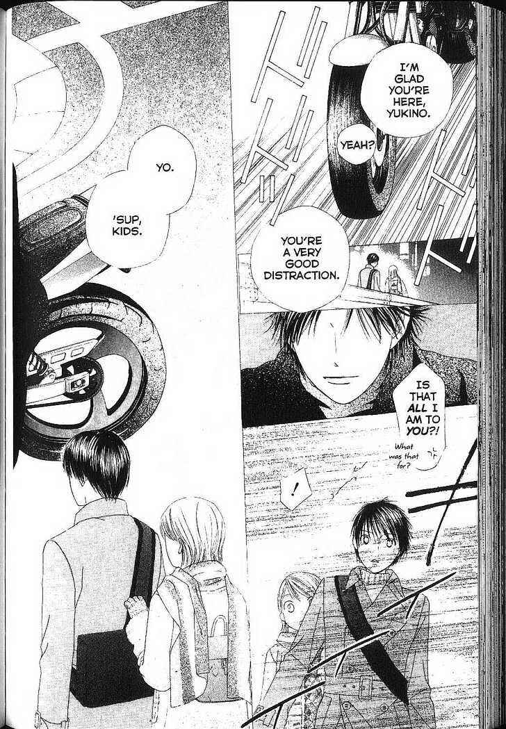 Page 24 Chapter 82 His and Her Circumstances