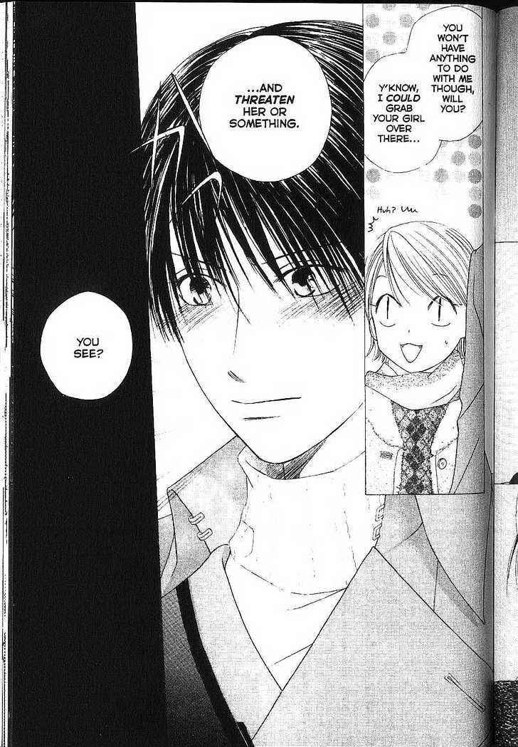 Page 27 Chapter 82 His and Her Circumstances