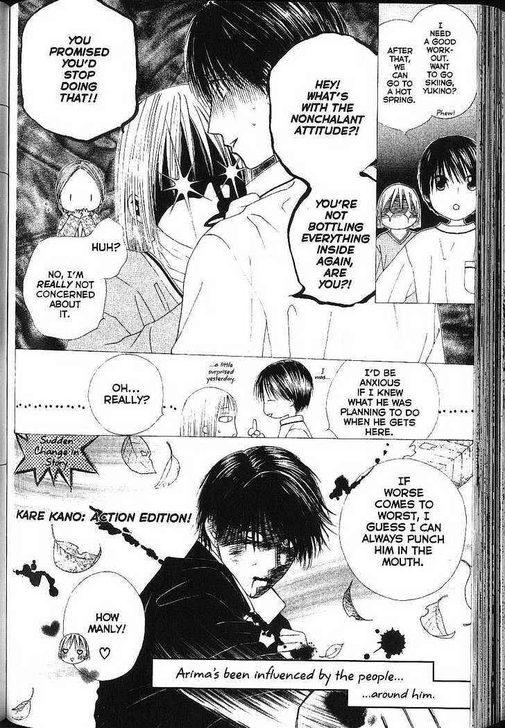 Page 4 Chapter 82 His and Her Circumstances