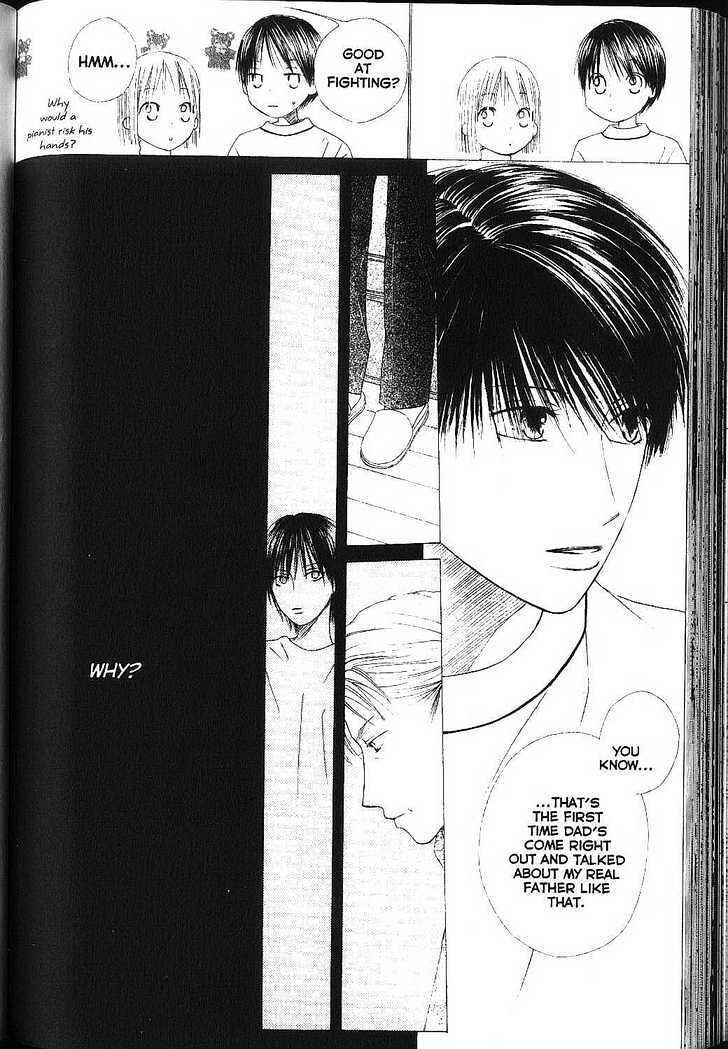 Page 6 Chapter 82 His and Her Circumstances