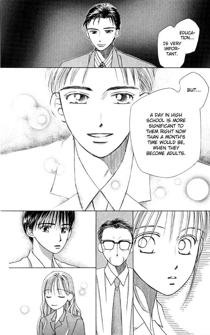Page 22 Chapter 10 His and Her Circumstances