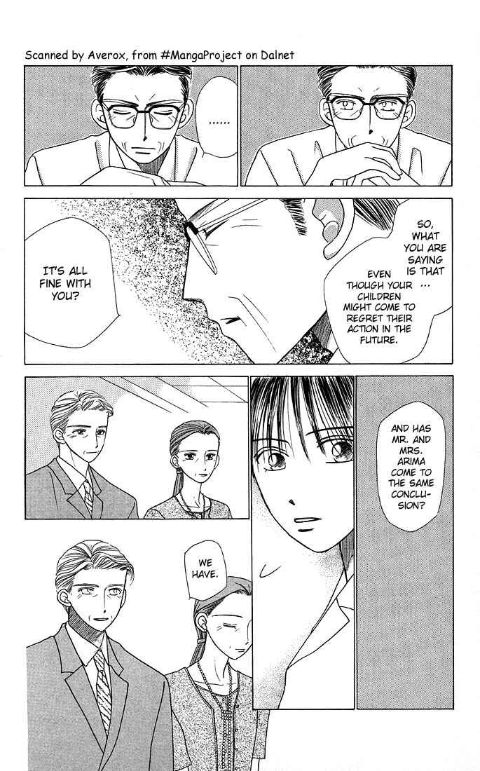 Page 24 Chapter 10 His and Her Circumstances