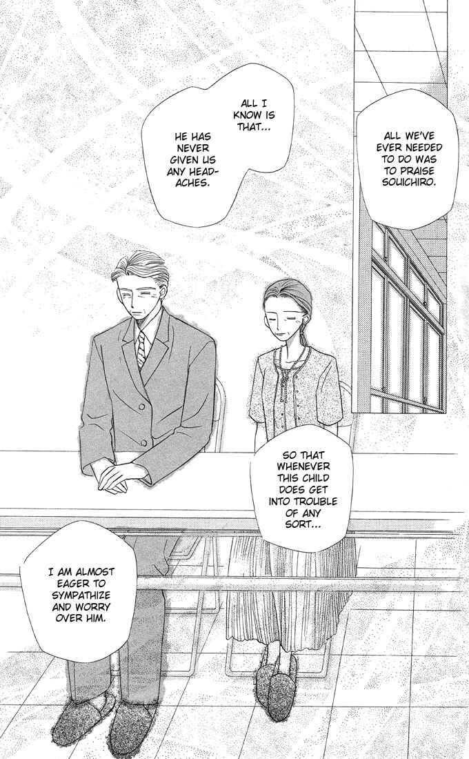 Page 25 Chapter 10 His and Her Circumstances