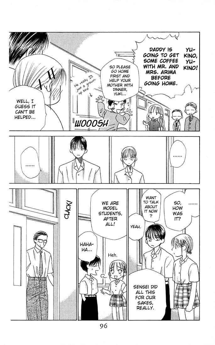 Page 28 Chapter 10 His and Her Circumstances