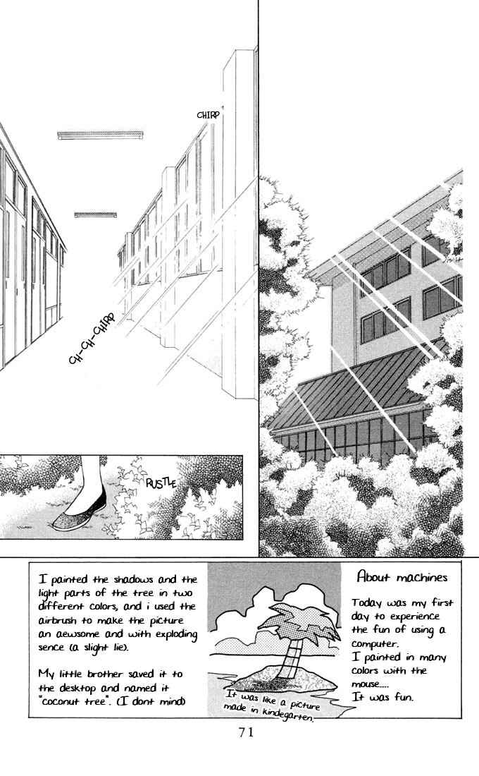 Page 3 Chapter 10 His and Her Circumstances