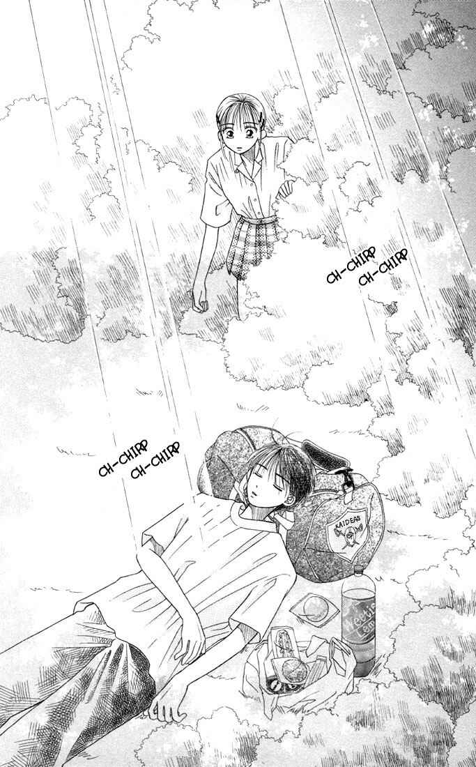 Page 4 Chapter 10 His and Her Circumstances