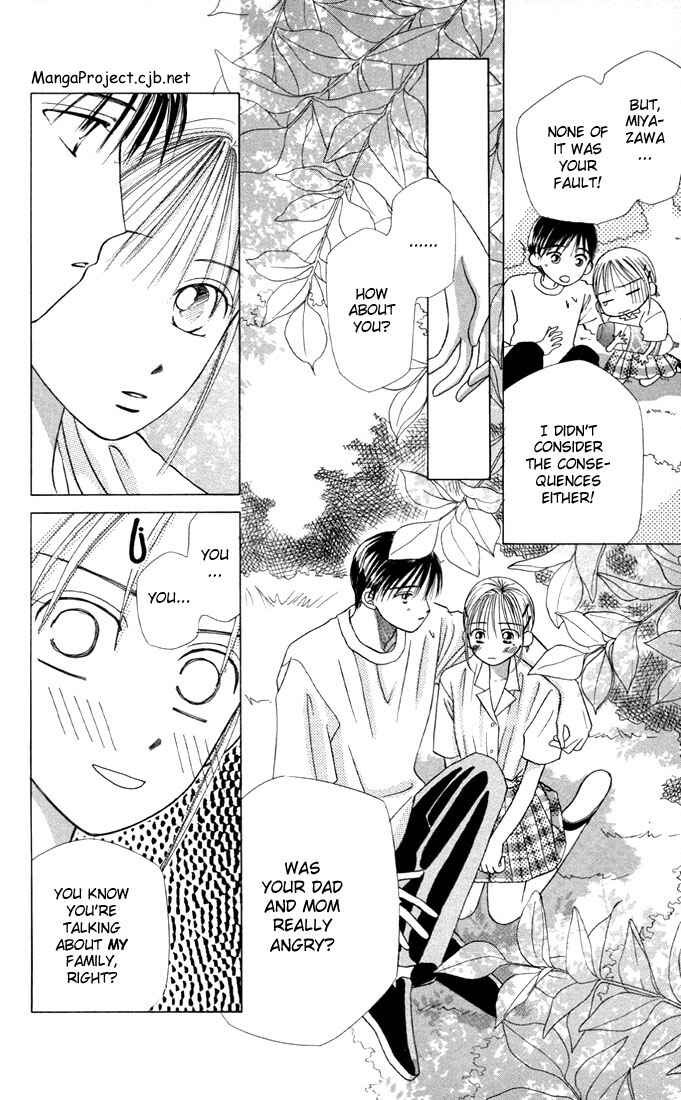 Page 8 Chapter 10 His and Her Circumstances