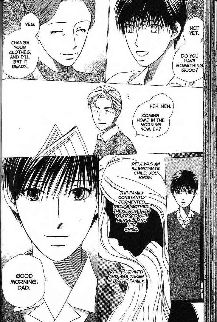 Page 10 Chapter 66 His and Her Circumstances