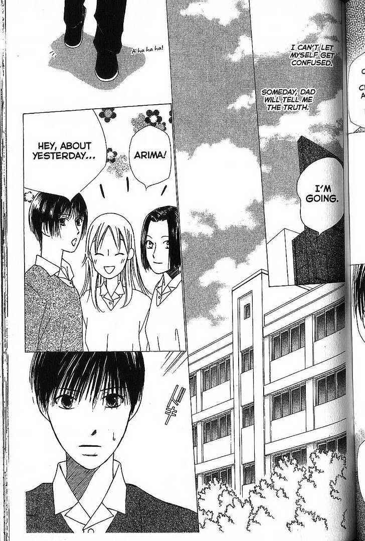 Page 11 Chapter 66 His and Her Circumstances