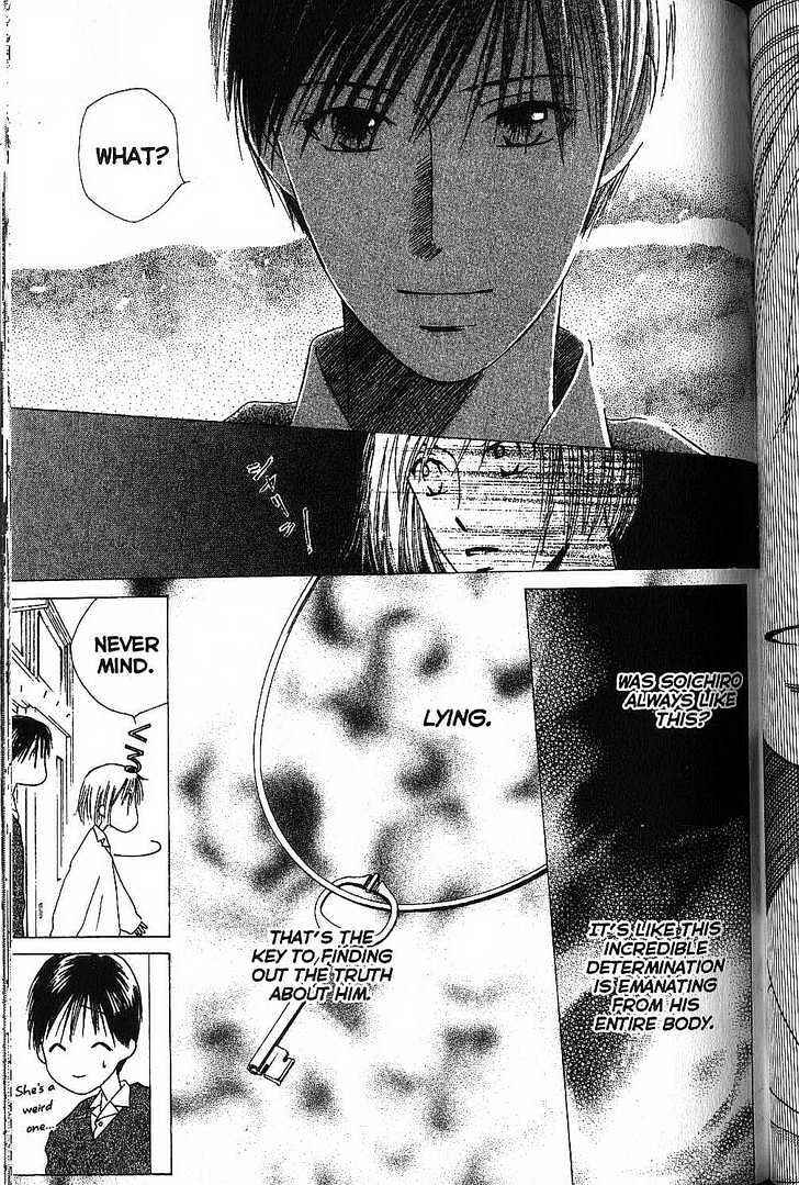 Page 19 Chapter 66 His and Her Circumstances