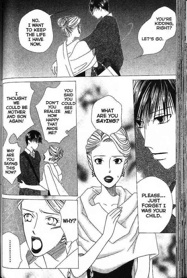 Page 22 Chapter 66 His and Her Circumstances