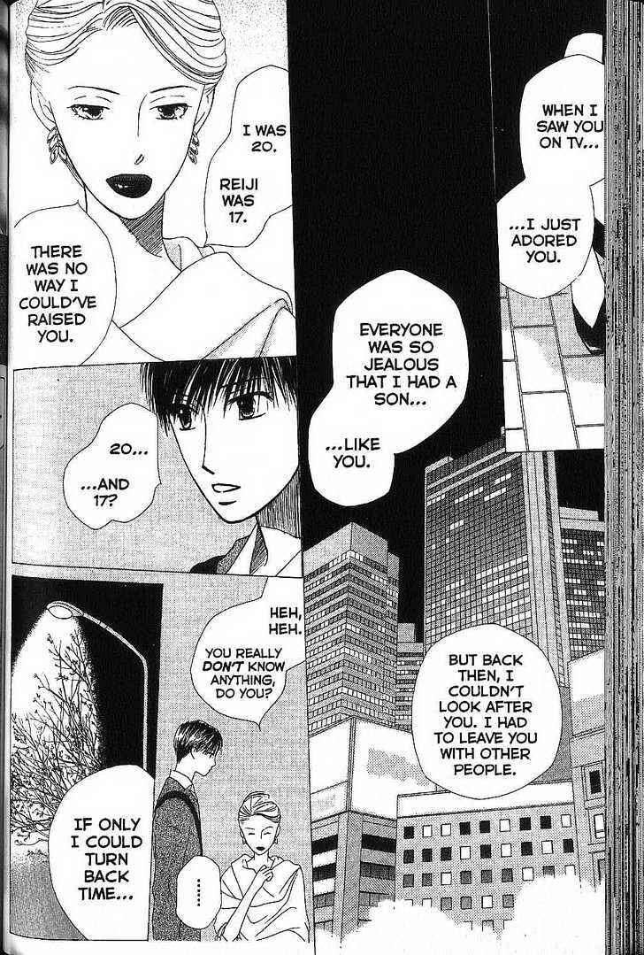 Page 24 Chapter 66 His and Her Circumstances