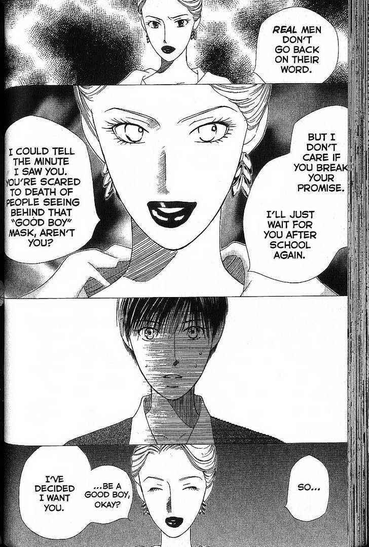Page 32 Chapter 66 His and Her Circumstances