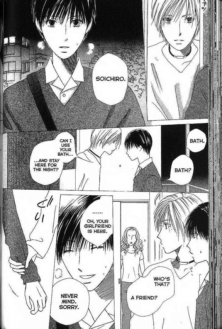 Page 4 Chapter 66 His and Her Circumstances