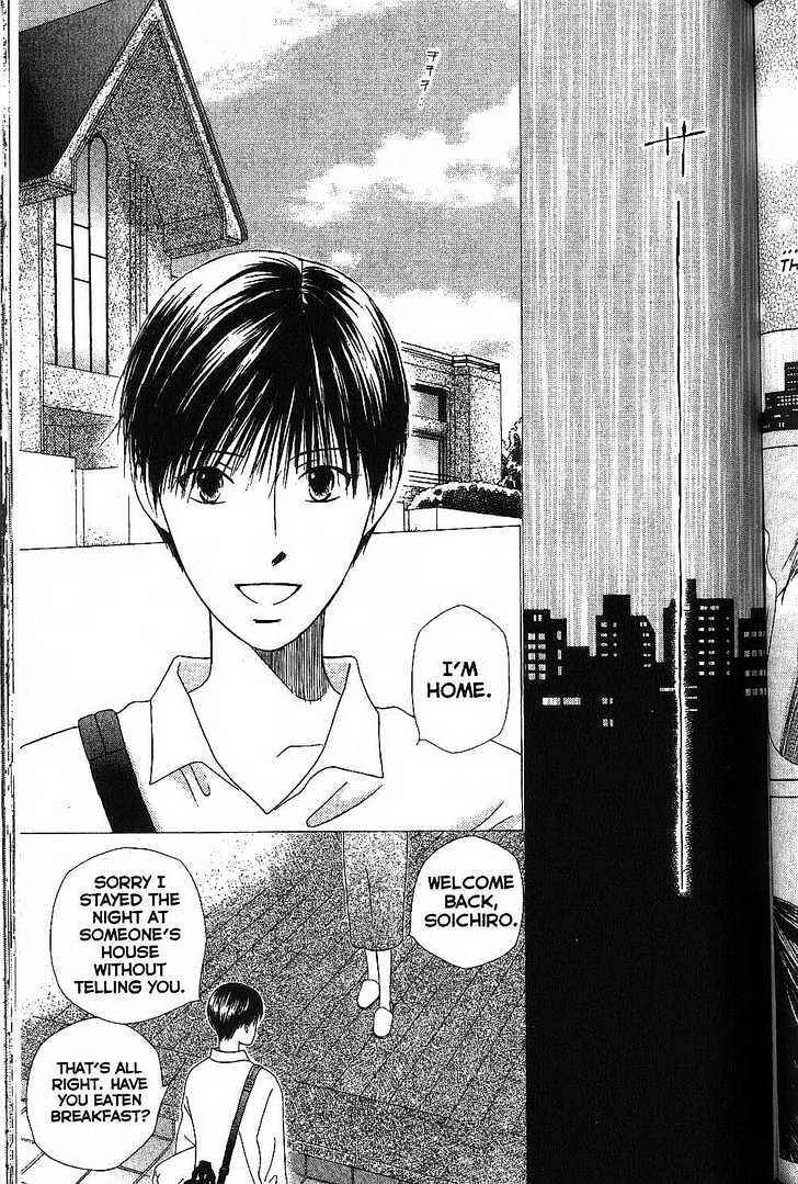 Page 9 Chapter 66 His and Her Circumstances