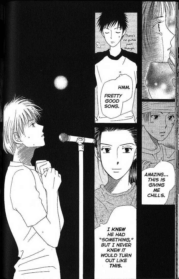 Page 18 Chapter 55 His and Her Circumstances
