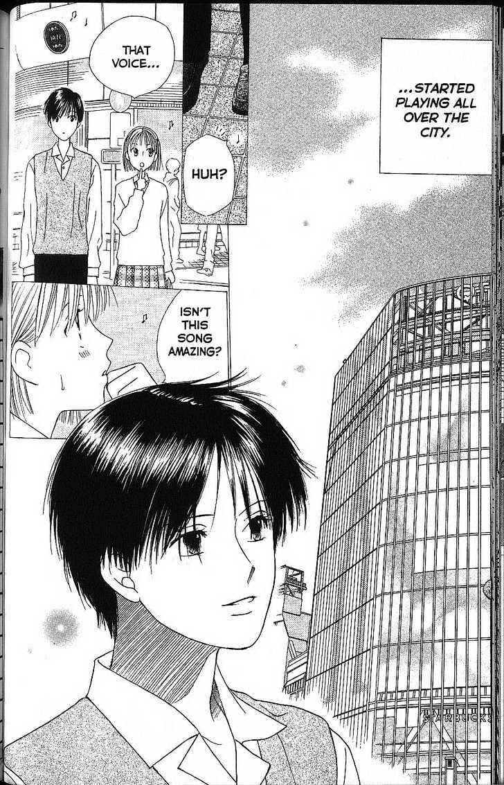 Page 20 Chapter 55 His and Her Circumstances