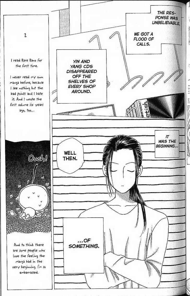 Page 21 Chapter 55 His and Her Circumstances