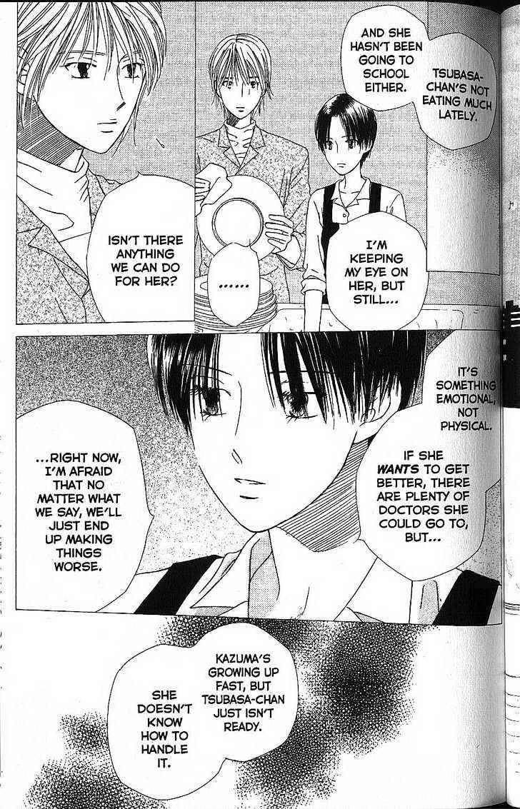 Page 29 Chapter 55 His and Her Circumstances