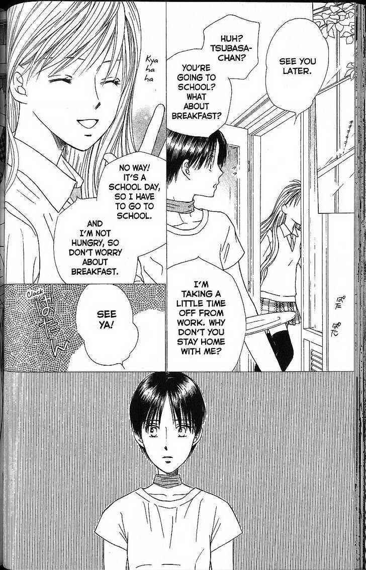 Page 30 Chapter 55 His and Her Circumstances