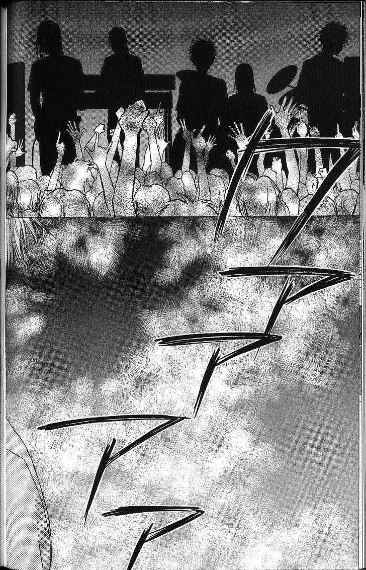 Page 6 Chapter 55 His and Her Circumstances