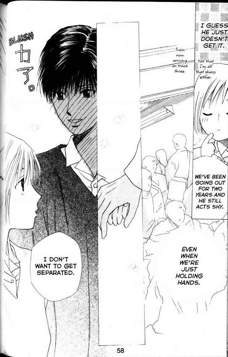 Page 18 Chapter 60 His and Her Circumstances