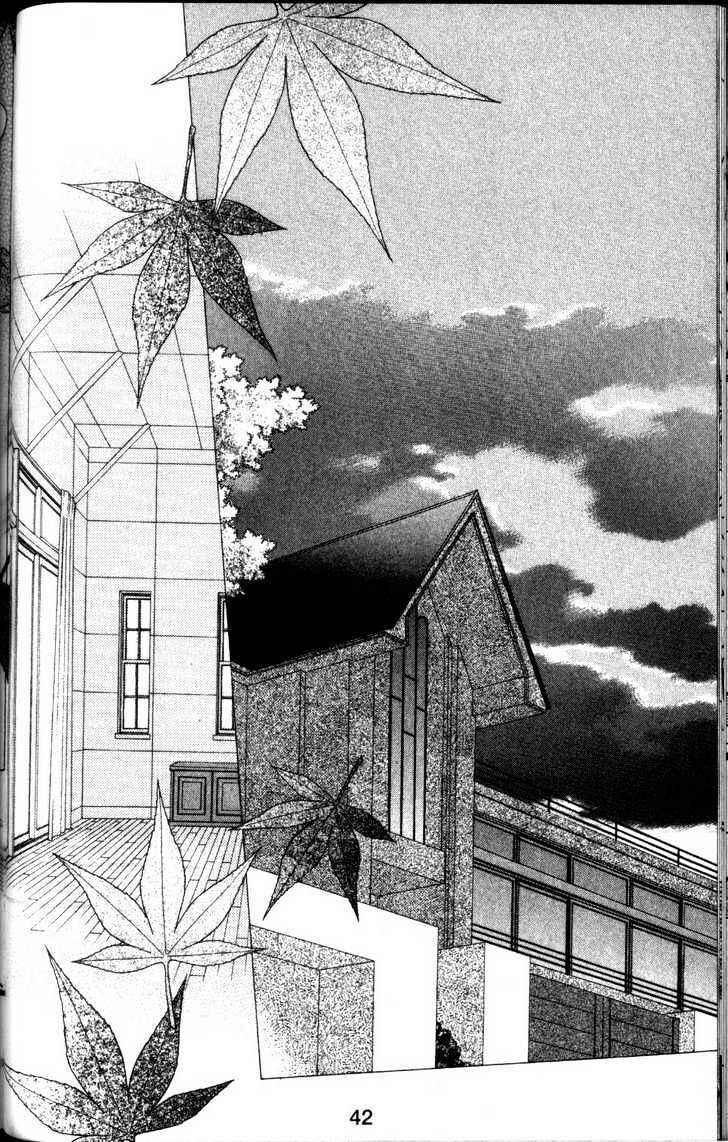 Page 2 Chapter 60 His and Her Circumstances