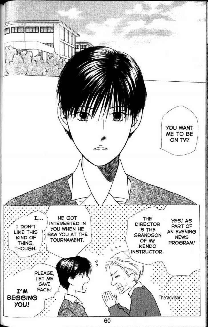 Page 20 Chapter 60 His and Her Circumstances