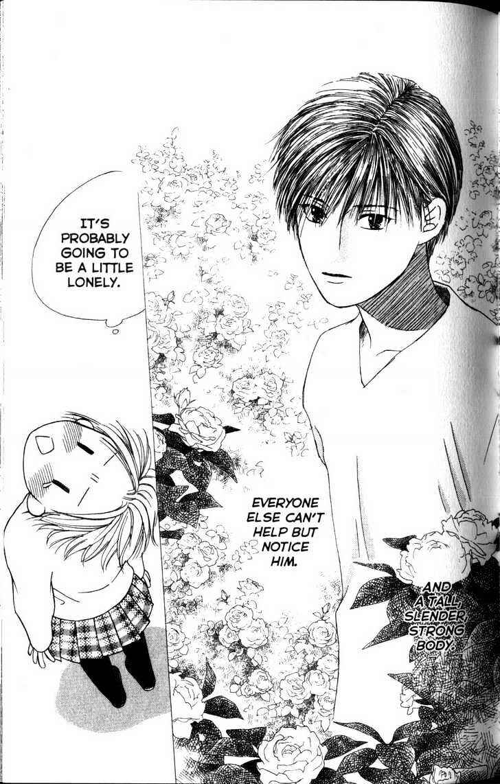 Page 25 Chapter 60 His and Her Circumstances