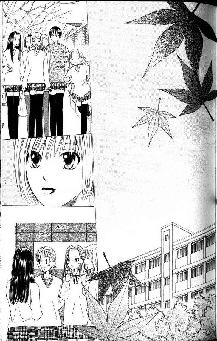 Page 5 Chapter 60 His and Her Circumstances
