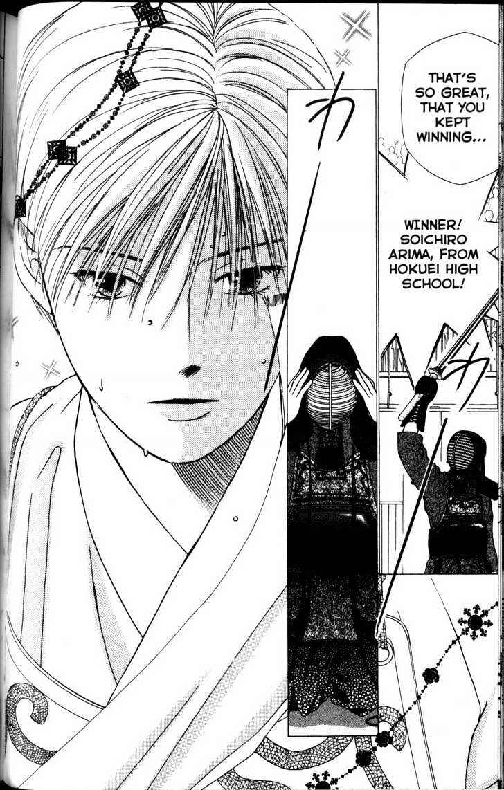 Page 8 Chapter 60 His and Her Circumstances